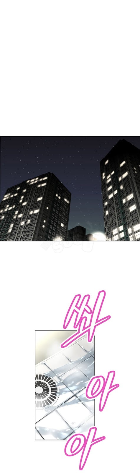 Brawling Go - Chapter 7 17