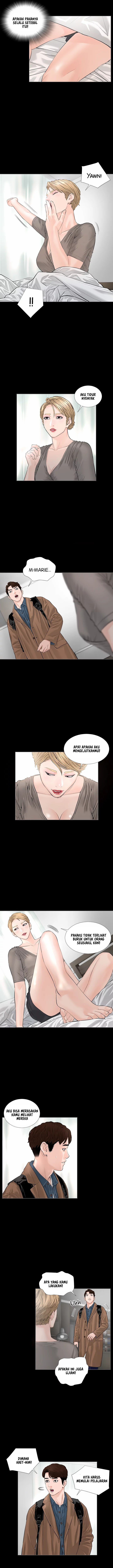 Blazing Sun - Chapter 7 7