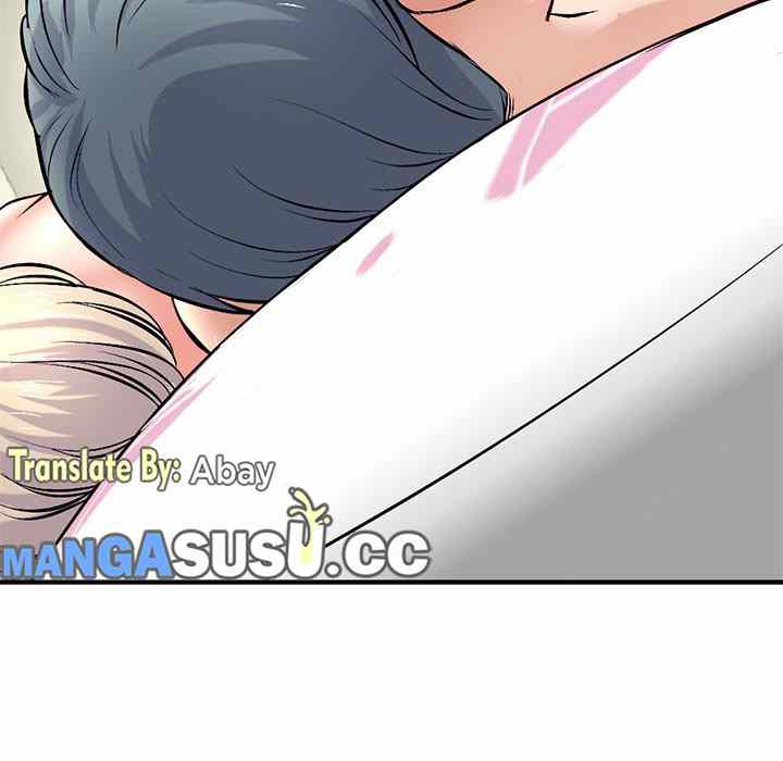 Midnight PC Cafe - Chapter 8 320