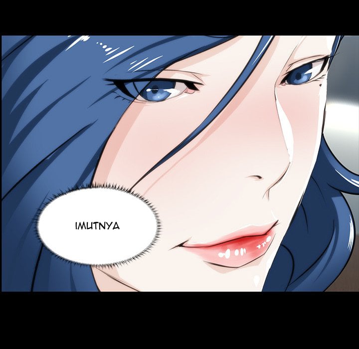 The Inheritance - Chapter 7 101