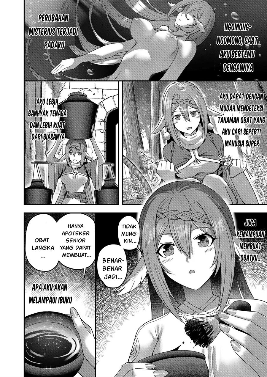 Kichiku Eiyuu - Chapter 7 15
