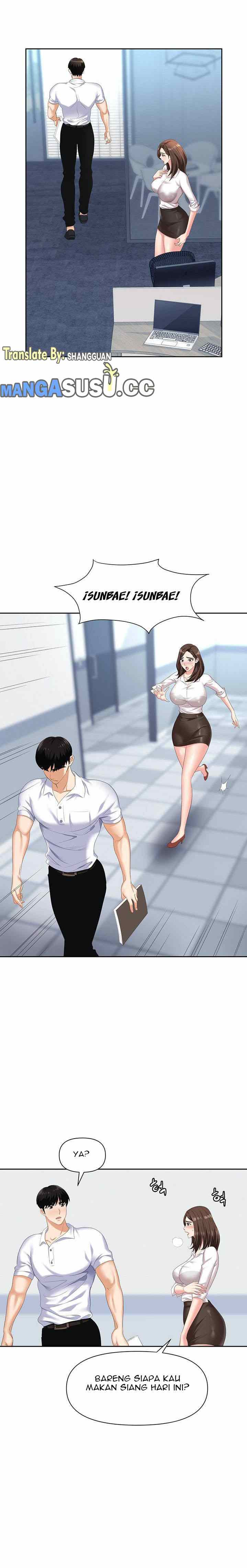Trap (Park Min) - Chapter 7 10