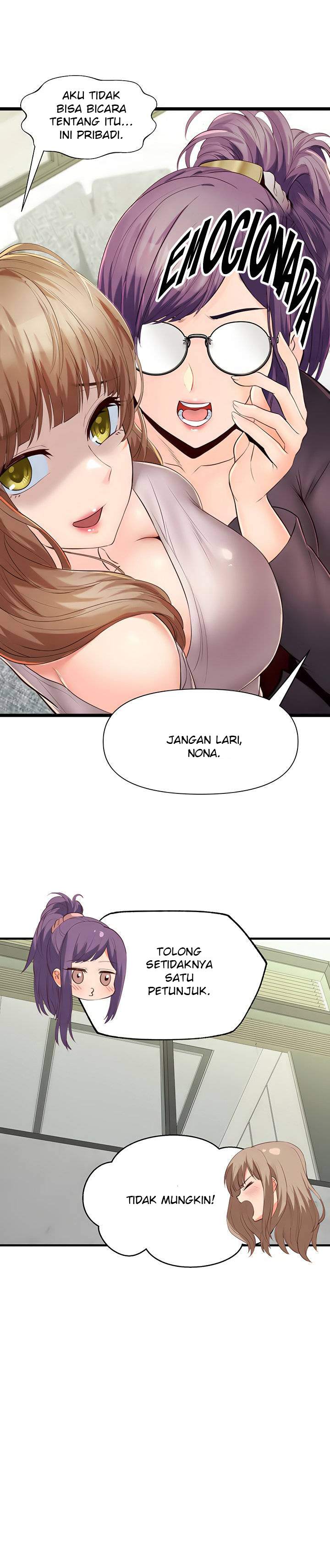 Phone Sex - Chapter 7 32
