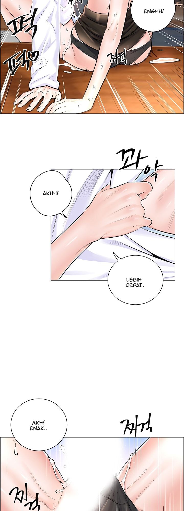 The Game-Fatal Doctor - Chapter 7 9 The Game-Fatal Doctor - Chapter 7 9