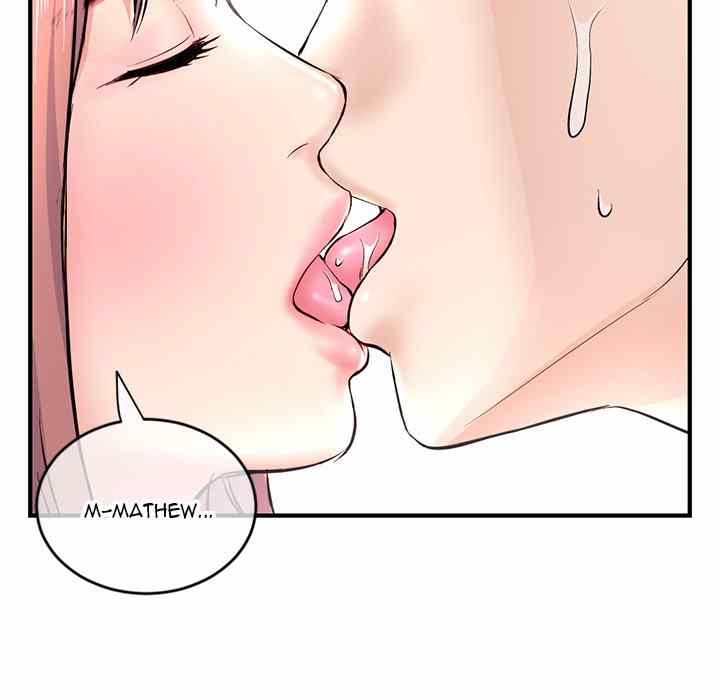 Midnight PC Cafe - Chapter 8 184