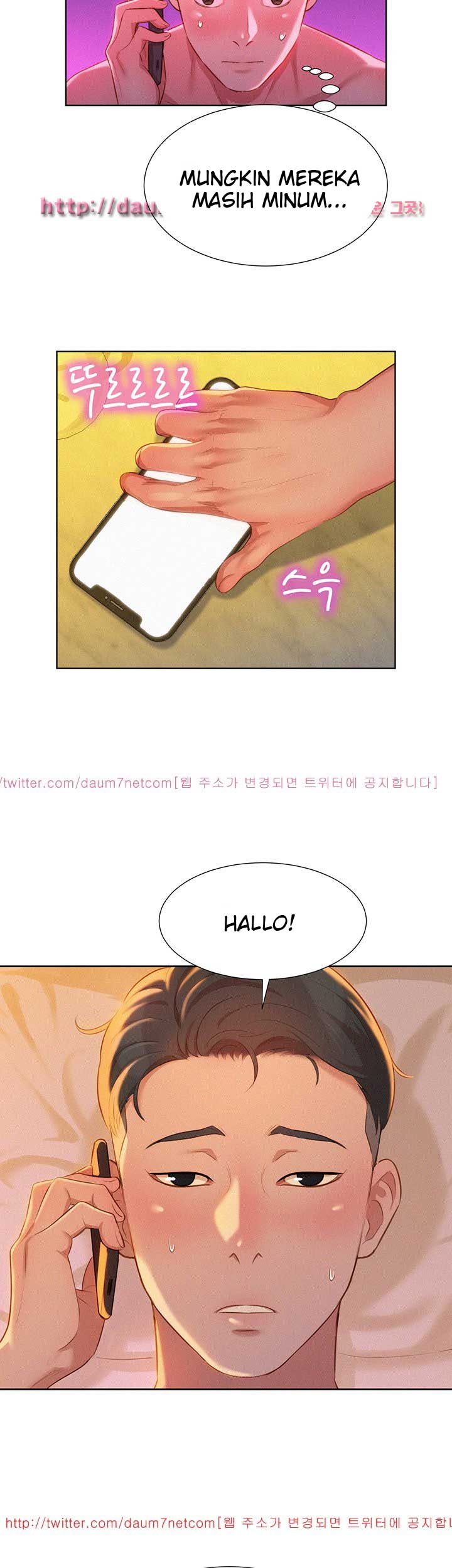 Sister Neighbor - Chapter 7 36