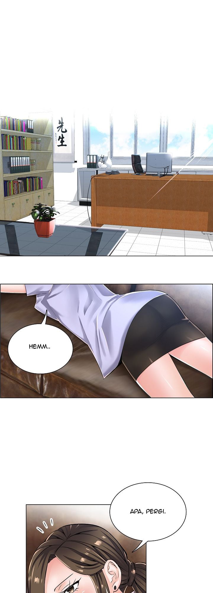 The Game-Fatal Doctor - Chapter 7 26 The Game-Fatal Doctor - Chapter 7 26