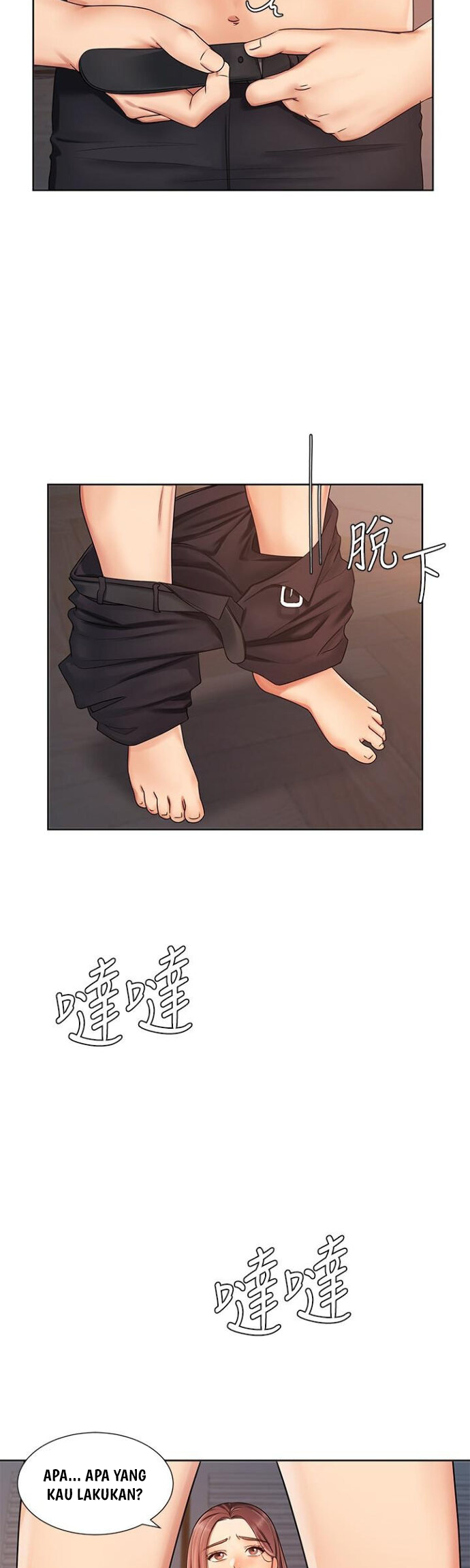 Sold Out Girl - Chapter 7 33 Sold Out Girl - Chapter 7 33