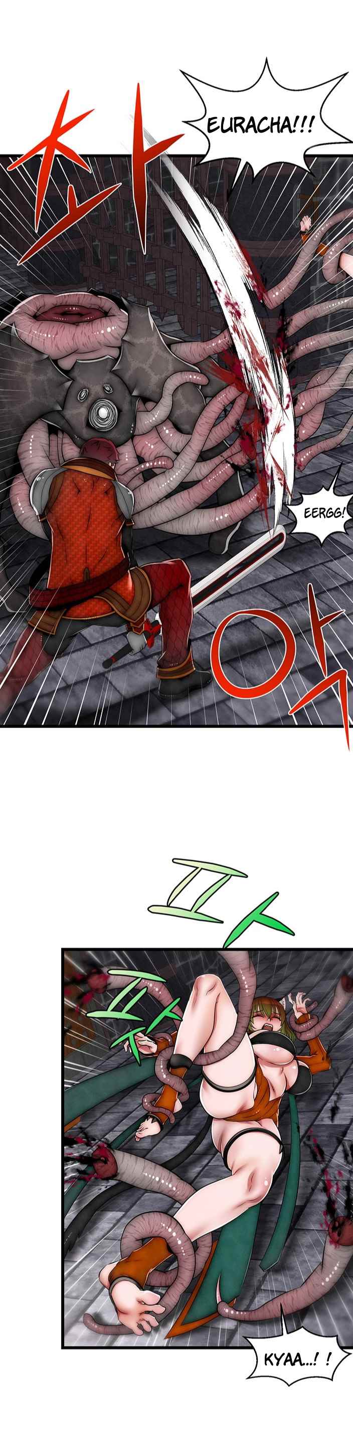 Ssappossible Elf - Chapter 7 17