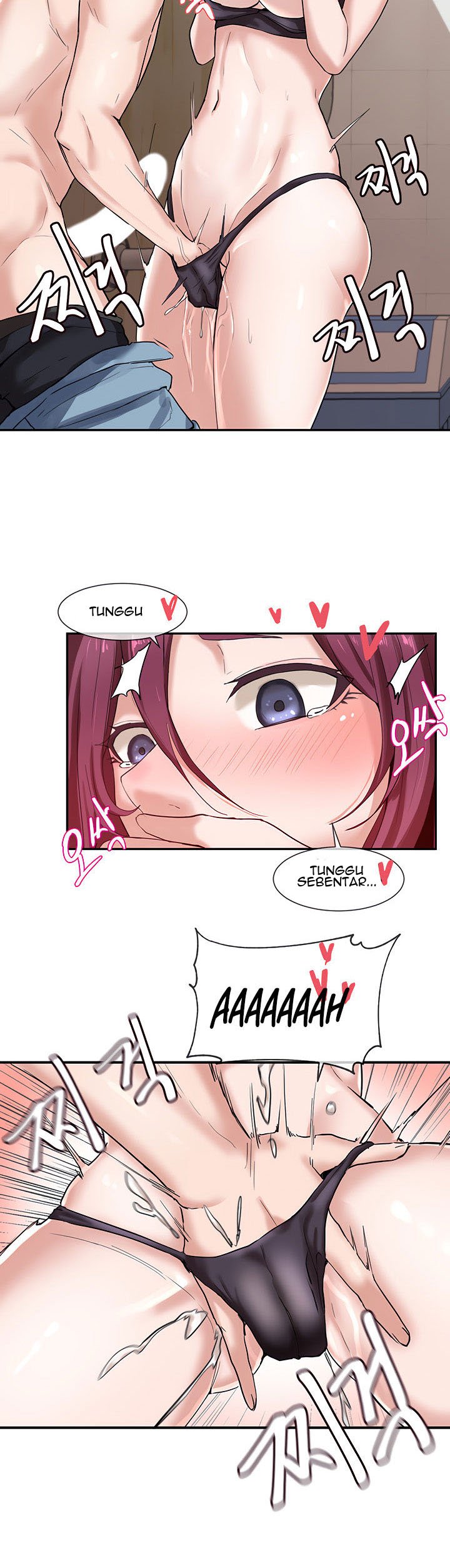 Circles - Chapter 7 22