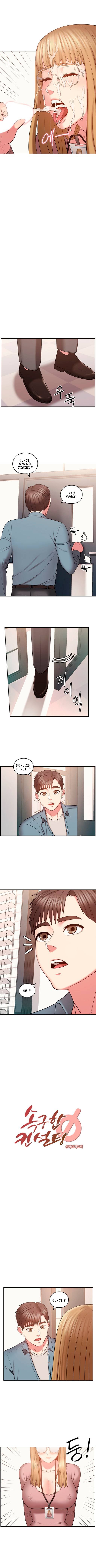 Sok Gung-Hap Consulting - Chapter 7 6