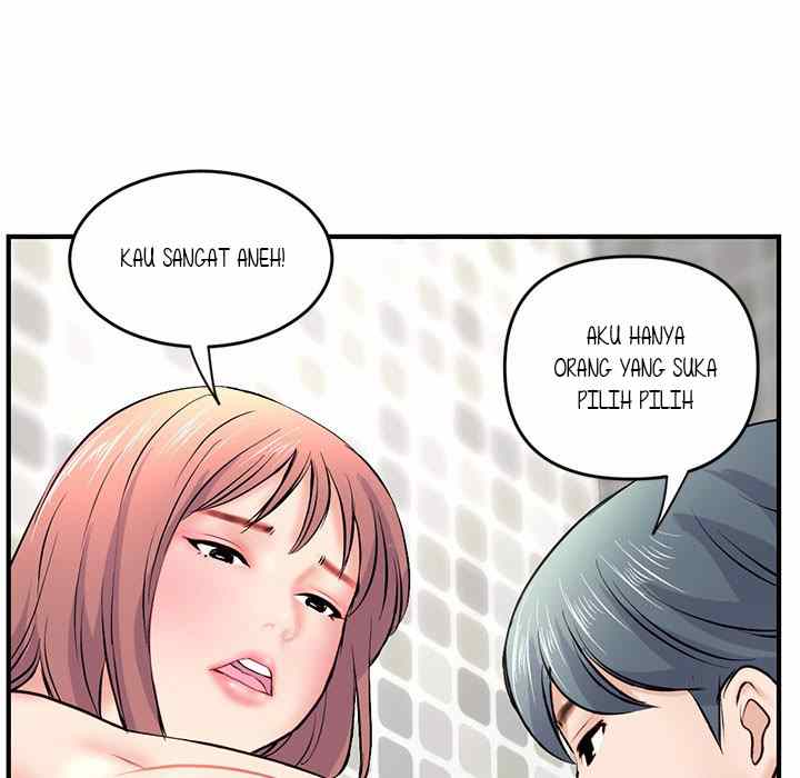 Midnight PC Cafe - Chapter 8 198