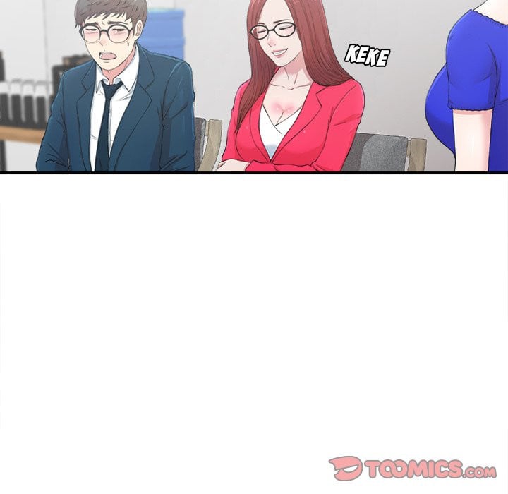 Rookie guy - Chapter 7 26