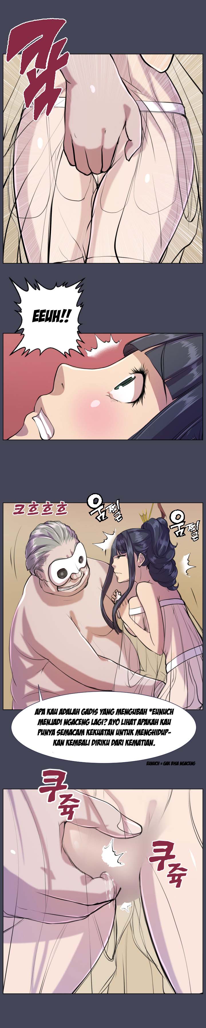 Angel&#8217;s Tears - Chapter 7 10