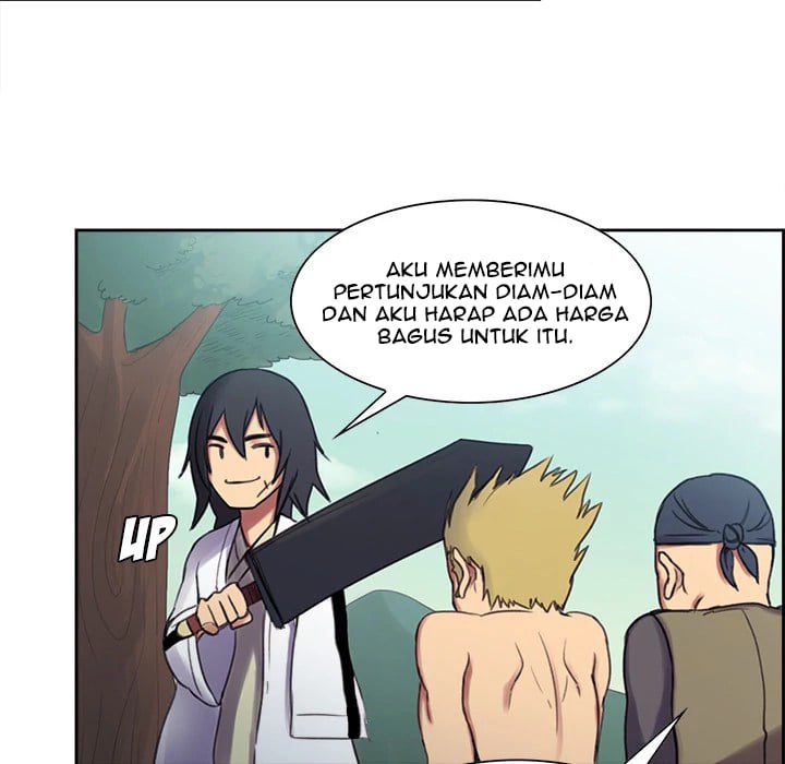 Erostica - Chapter 7 26