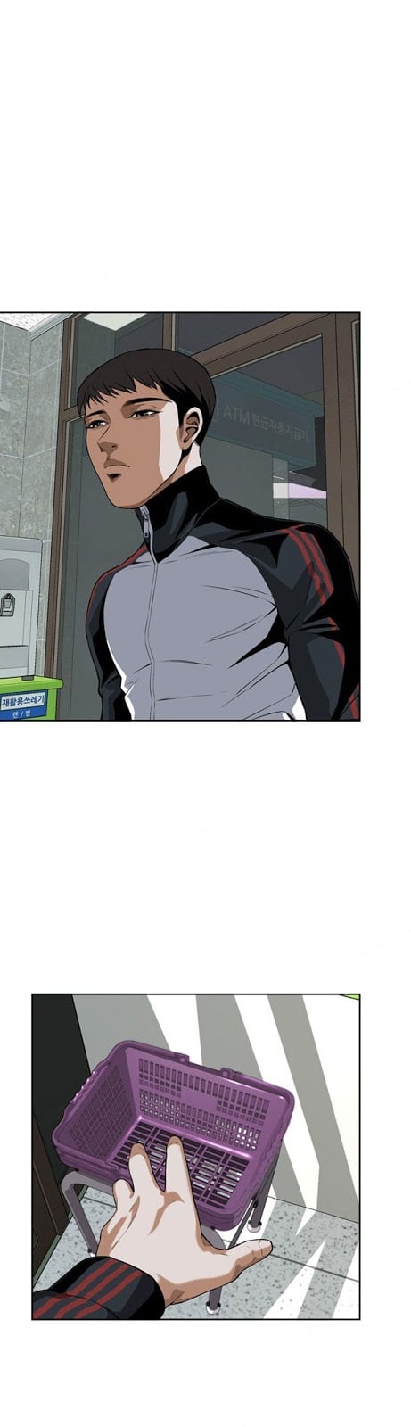 Take a Peek - Chapter #7 30