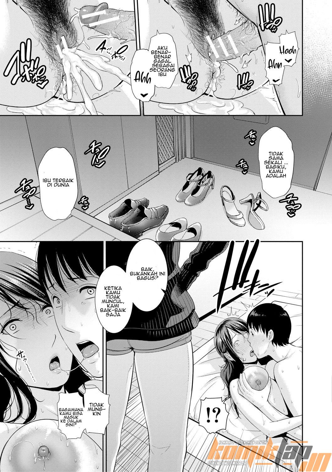 Boku dake no Inbo-tachi - Chapter 7 25