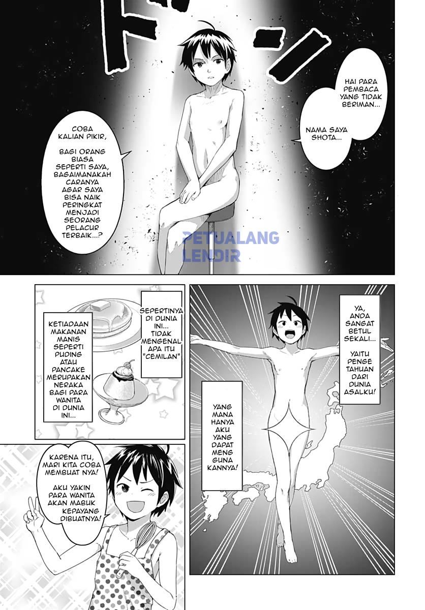 Valhalla Otintin-kan - Chapter 7 10