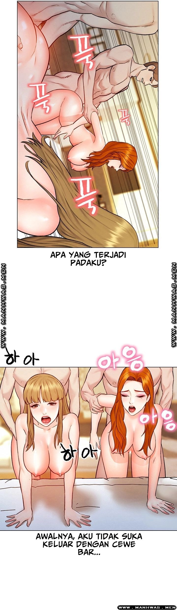 Affair Travel - Chapter 7 24