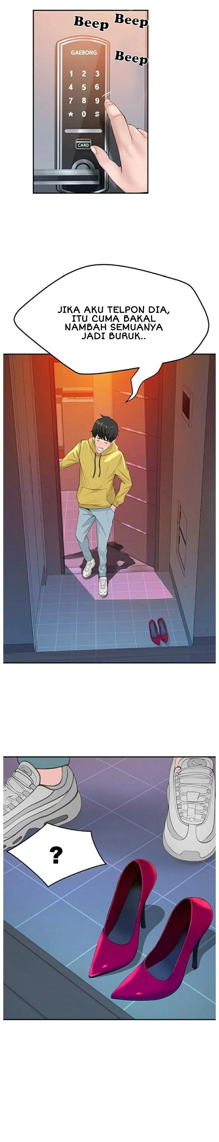 Between Us (Goinmul) - Chapter 29