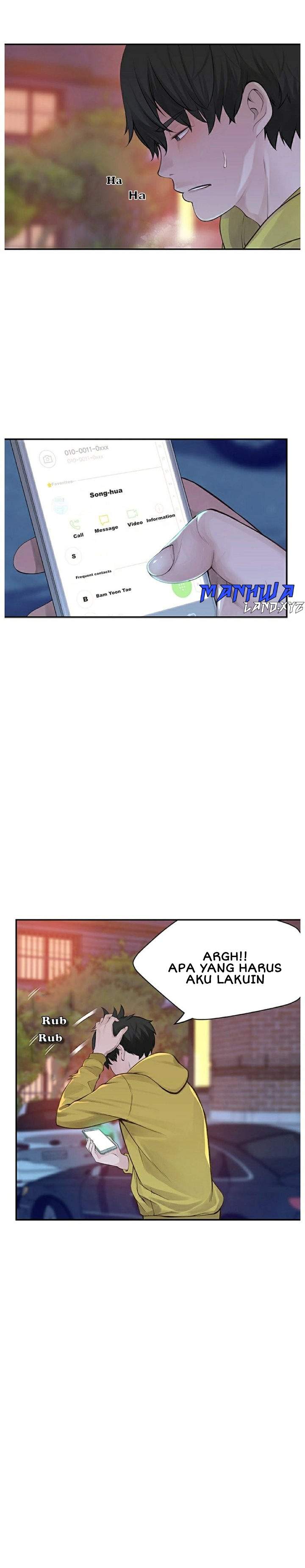 Between Us (Goinmul) - Chapter 28