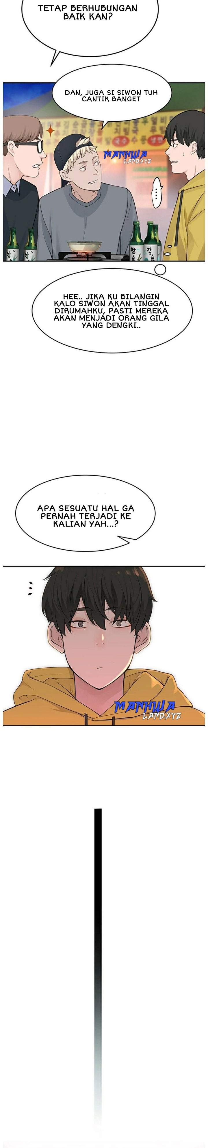 Between Us (Goinmul) - Chapter 24