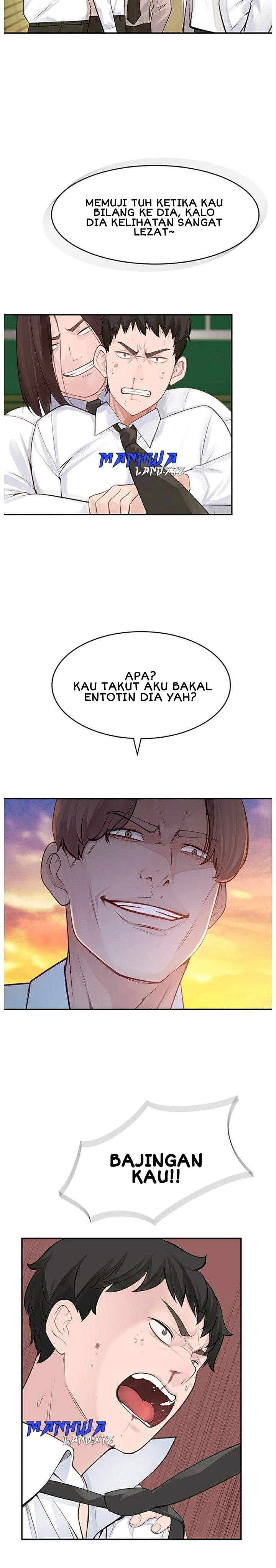 Between Us (Goinmul) - Chapter 3