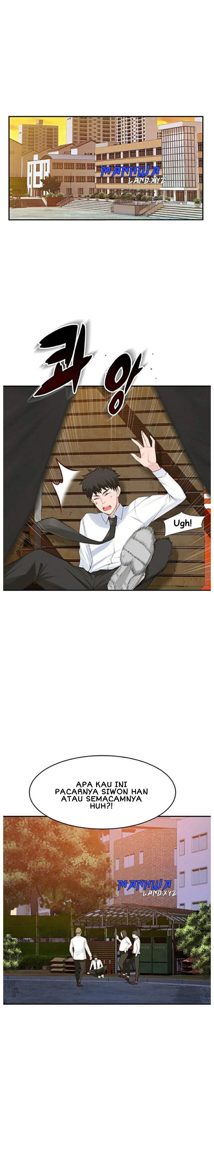 Between Us (Goinmul) - Chapter 1