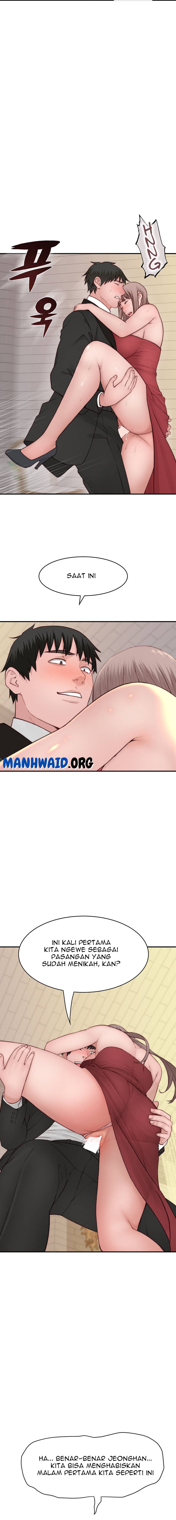Between Us (Goinmul) - Chapter 90 end 3