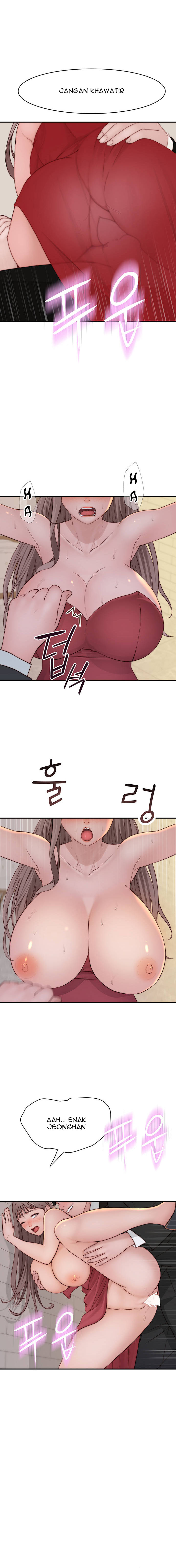 Between Us (Goinmul) - Chapter 90 end 5