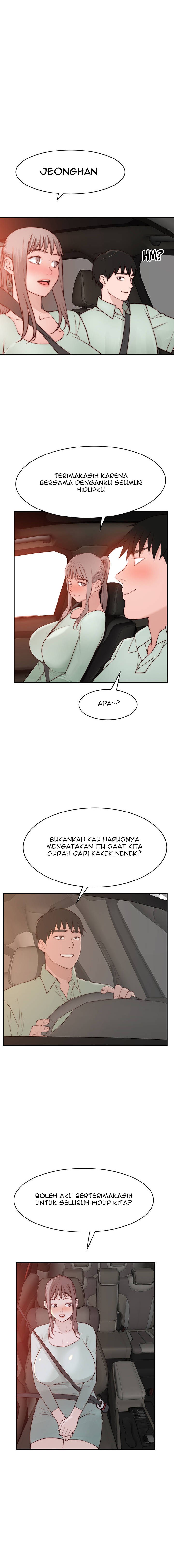 Between Us (Goinmul) - Chapter 90 end 13