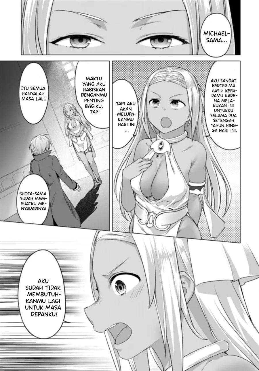 Valhalla Otintin-kan - Chapter 15.2 15
