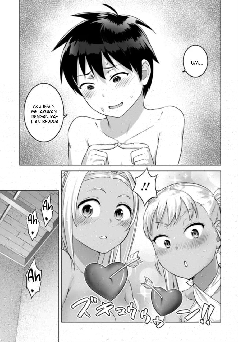 Valhalla Otintin-kan - Chapter 15.2 7