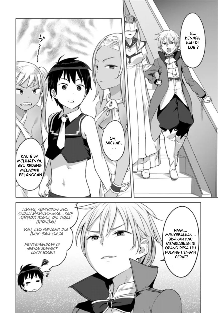 Valhalla Otintin-kan - Chapter 15.2 12