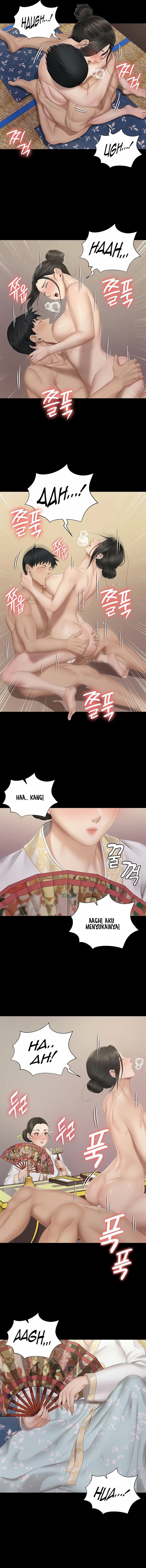 That Mans Epilepsy - Chapter 152 14