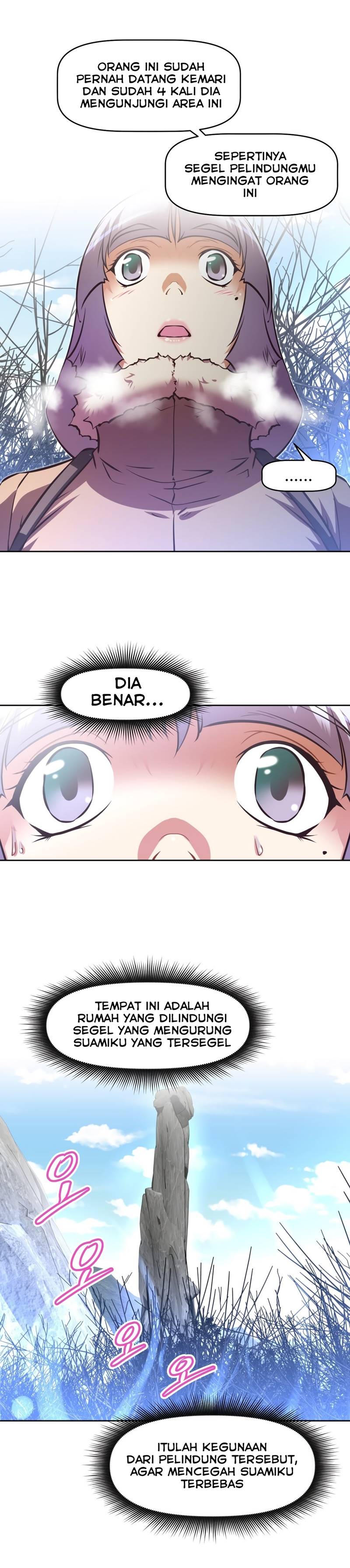 Brawling Go - Chapter 137 12
