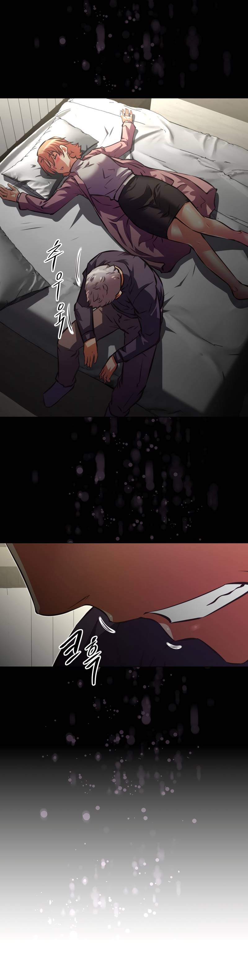 Brawling Go - Chapter 137 26
