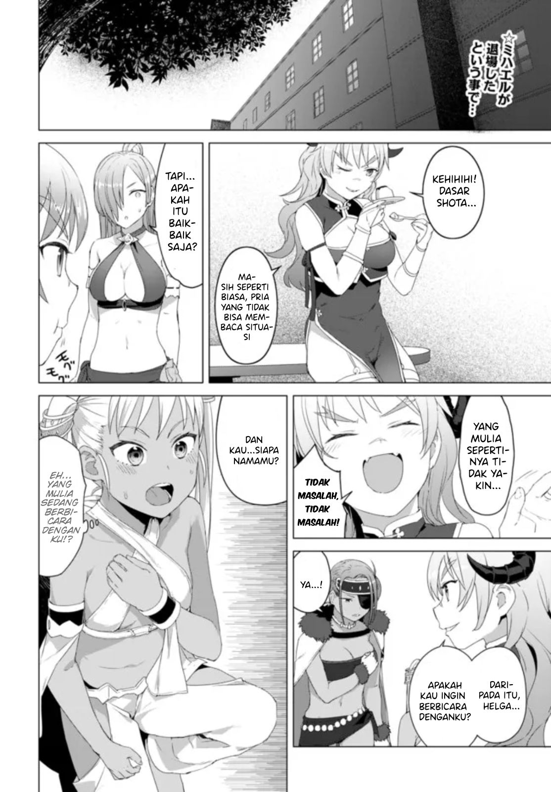 Valhalla Otintin-kan - Chapter 14.2 2
