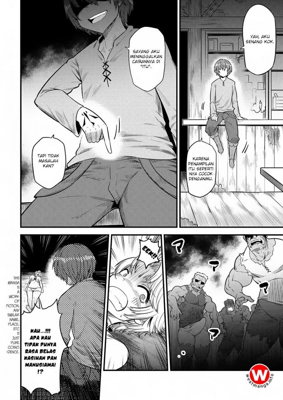 Kaifuku Jutsushi no Yarinaoshi - Chapter 14.2 1