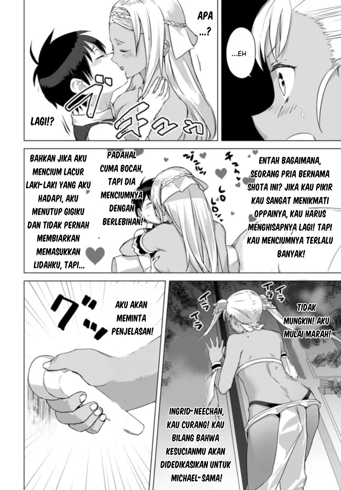 Valhalla Otintin-kan - Chapter 14.2 10
