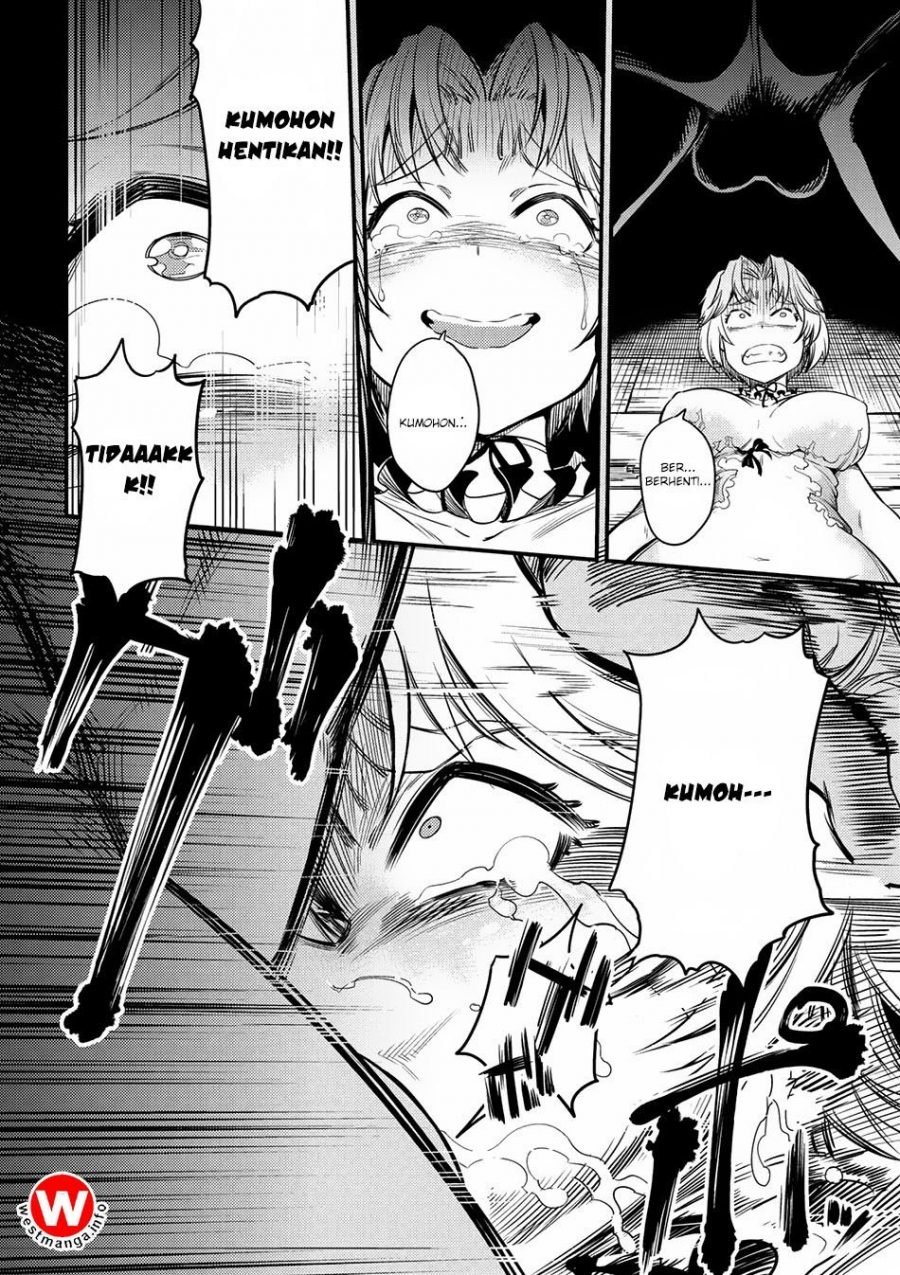 Kaifuku Jutsushi no Yarinaoshi - Chapter 14.2 4
