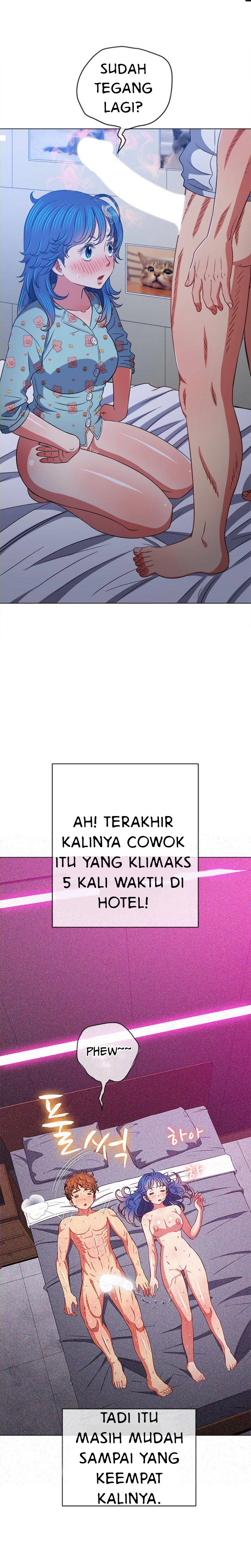 My High School Bully - Chapter 142 8