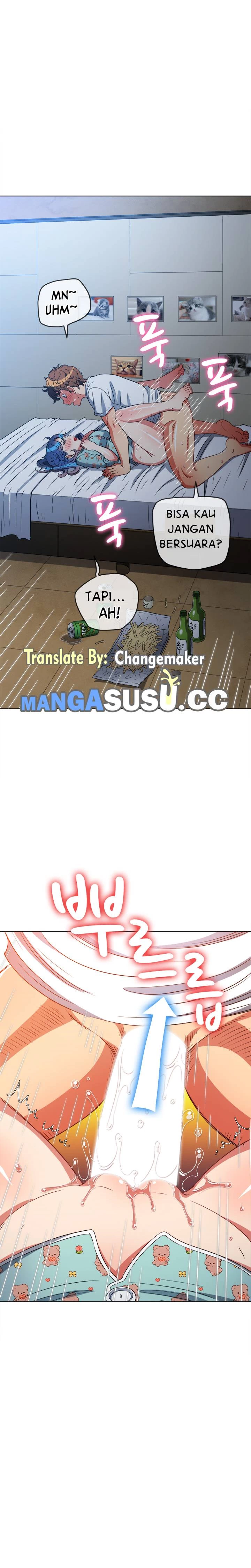 My High School Bully - Chapter 142 17