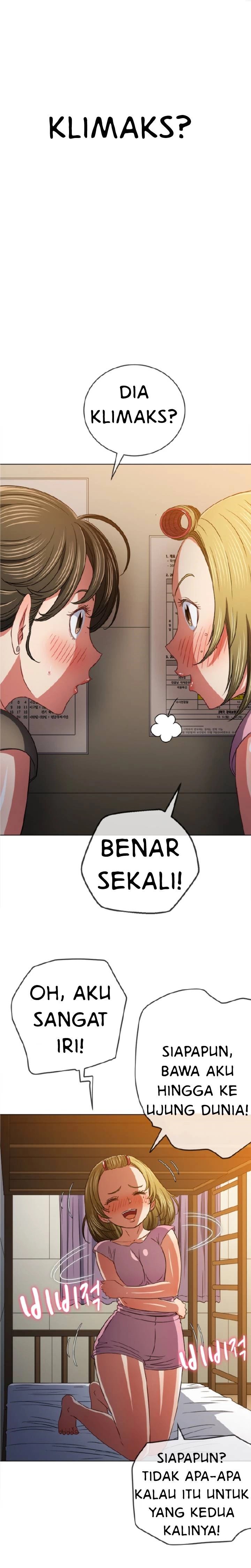 My High School Bully - Chapter 142 28