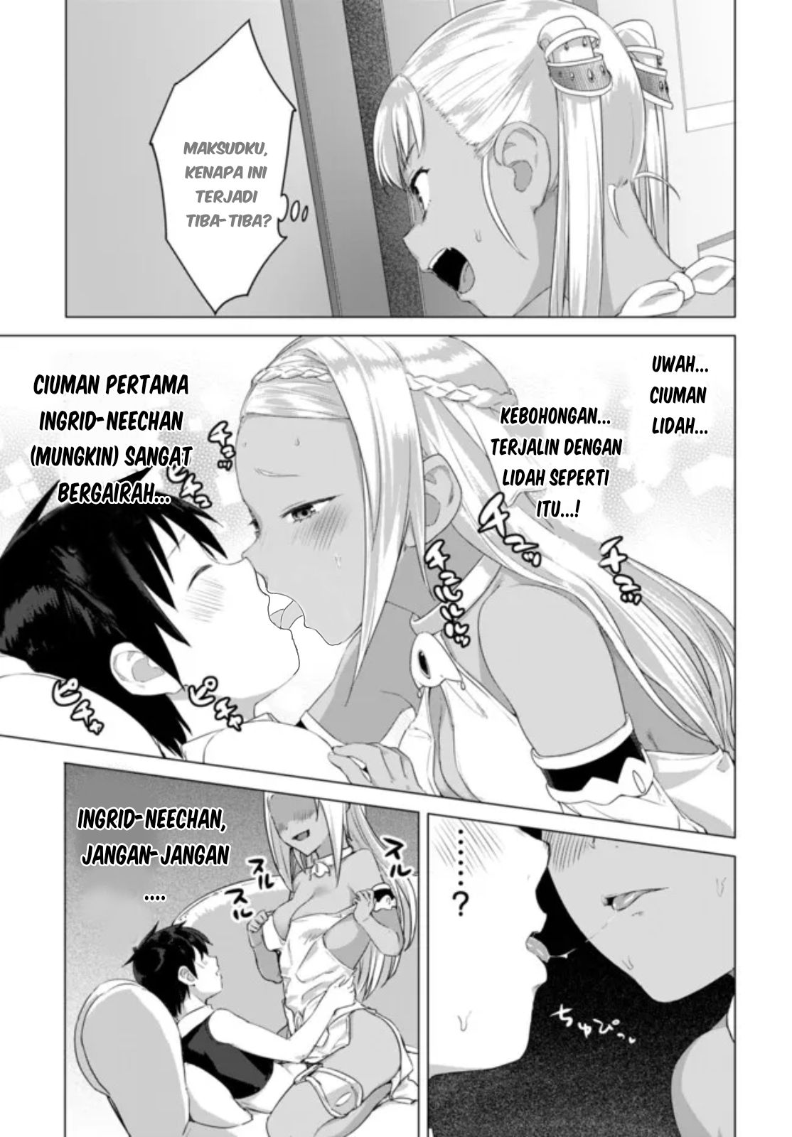 Valhalla Otintin-kan - Chapter 14.2 7