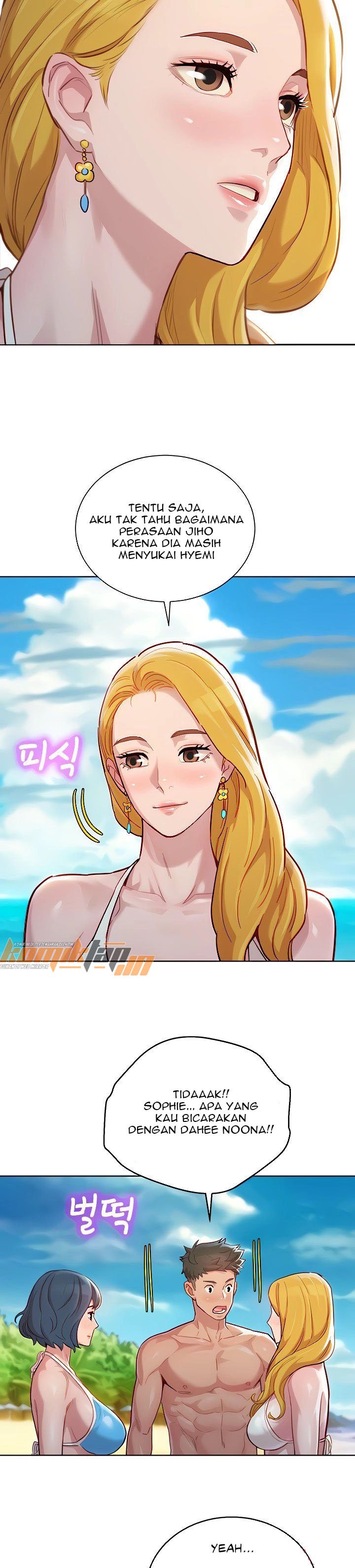 Sister Neighbor - Chapter 142 27