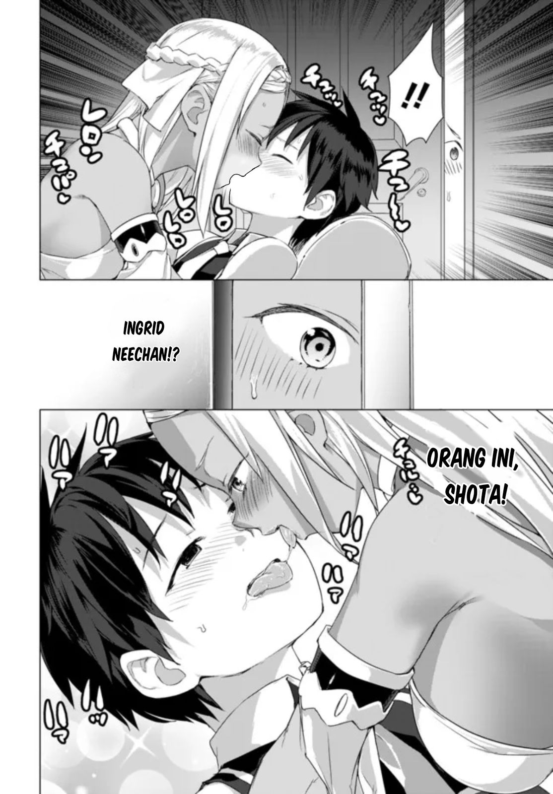 Valhalla Otintin-kan - Chapter 14.2 6
