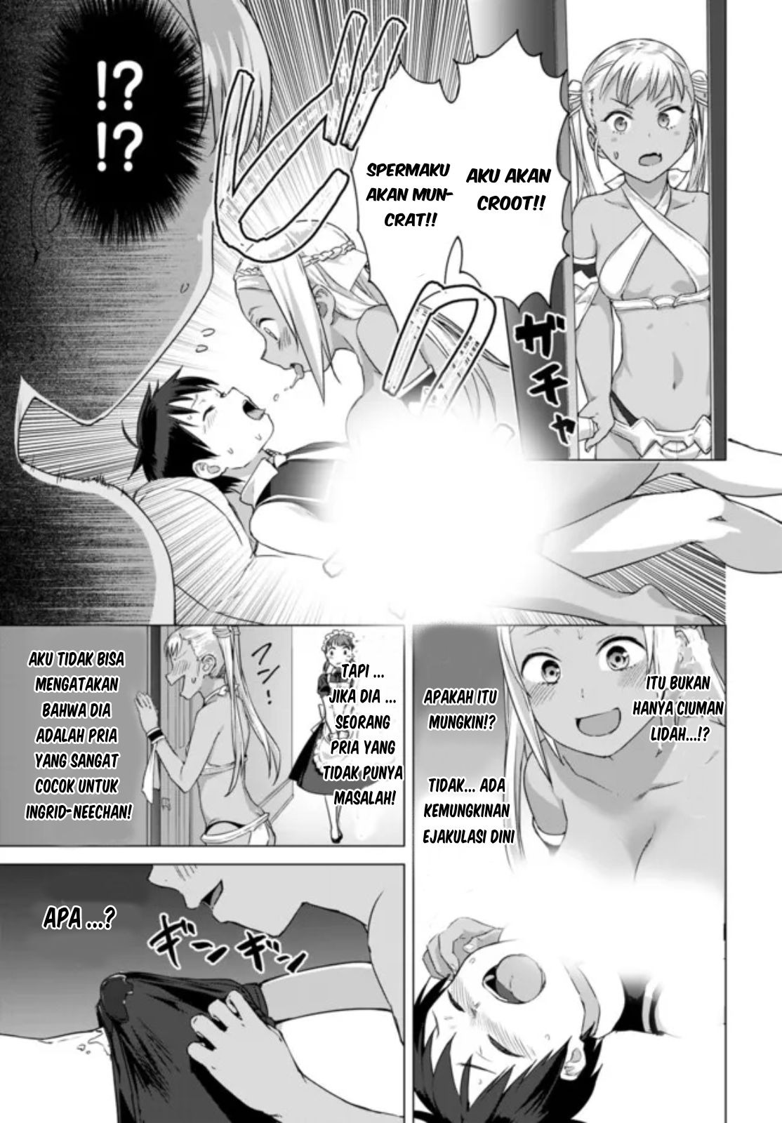 Valhalla Otintin-kan - Chapter 14.2 11