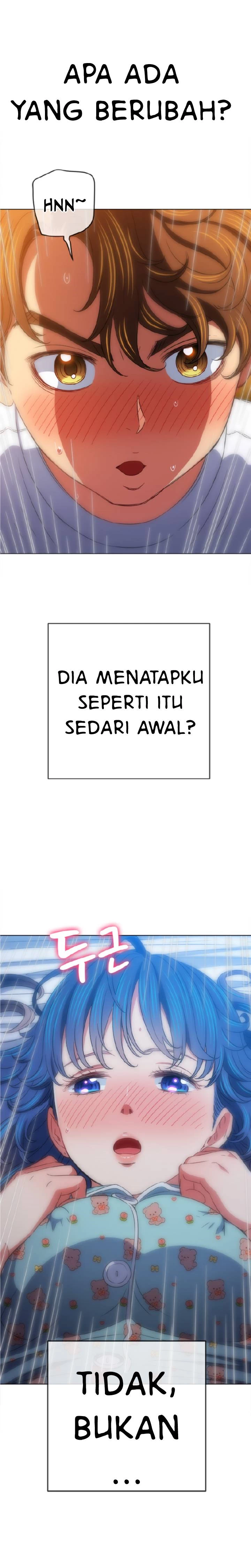 My High School Bully - Chapter 142 21