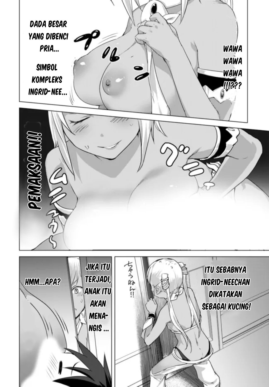 Valhalla Otintin-kan - Chapter 14.2 8